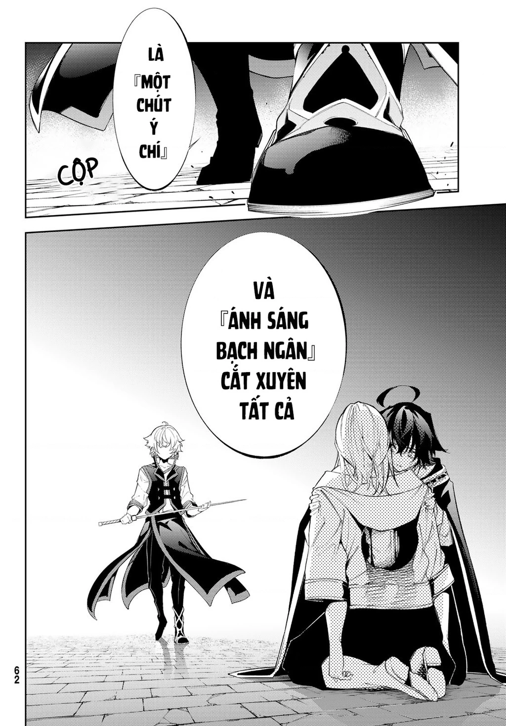 Wistoria Bản Hùng Ca Kiếm Và Pháp Trượng Chapter 52.2 - 14