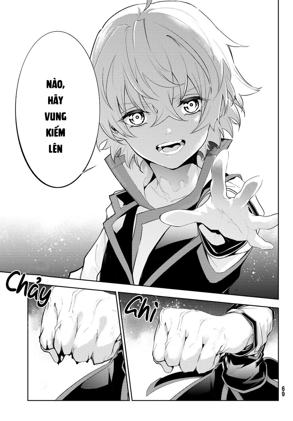 Wistoria Bản Hùng Ca Kiếm Và Pháp Trượng Chapter 52.2 - 21