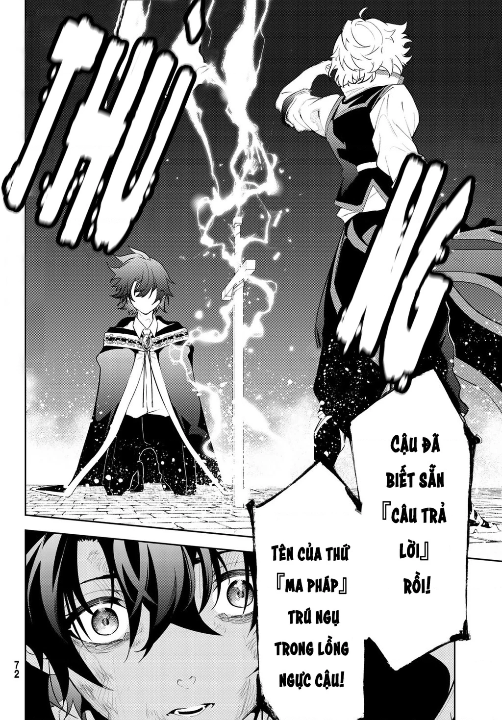 Wistoria Bản Hùng Ca Kiếm Và Pháp Trượng Chapter 52.2 - 25