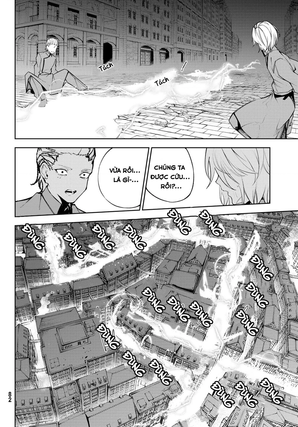 Wistoria Bản Hùng Ca Kiếm Và Pháp Trượng Chapter 52.2 - 36