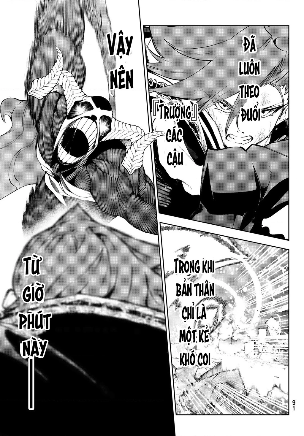 Wistoria Bản Hùng Ca Kiếm Và Pháp Trượng Chapter 52.2 - 45