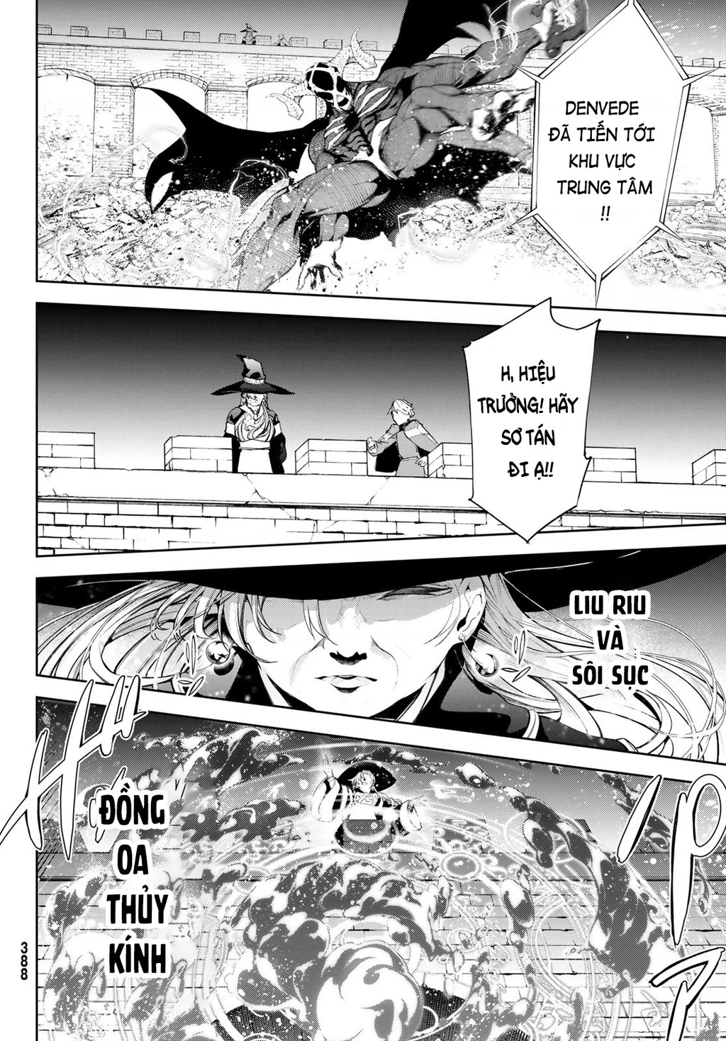 Wistoria Bản Hùng Ca Kiếm Và Pháp Trượng Chapter 52.21 - 12