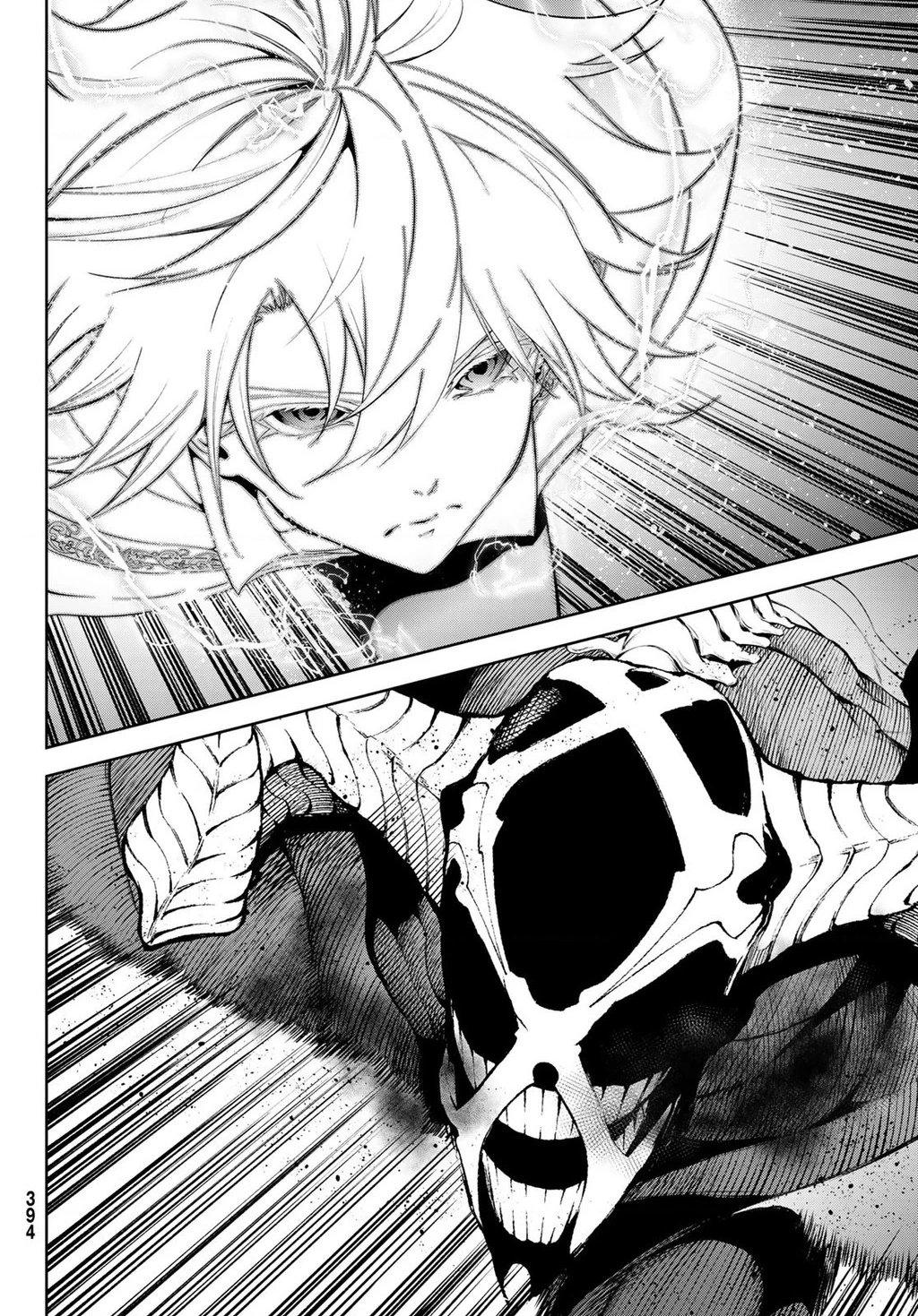 Wistoria Bản Hùng Ca Kiếm Và Pháp Trượng Chapter 52.21 - 19