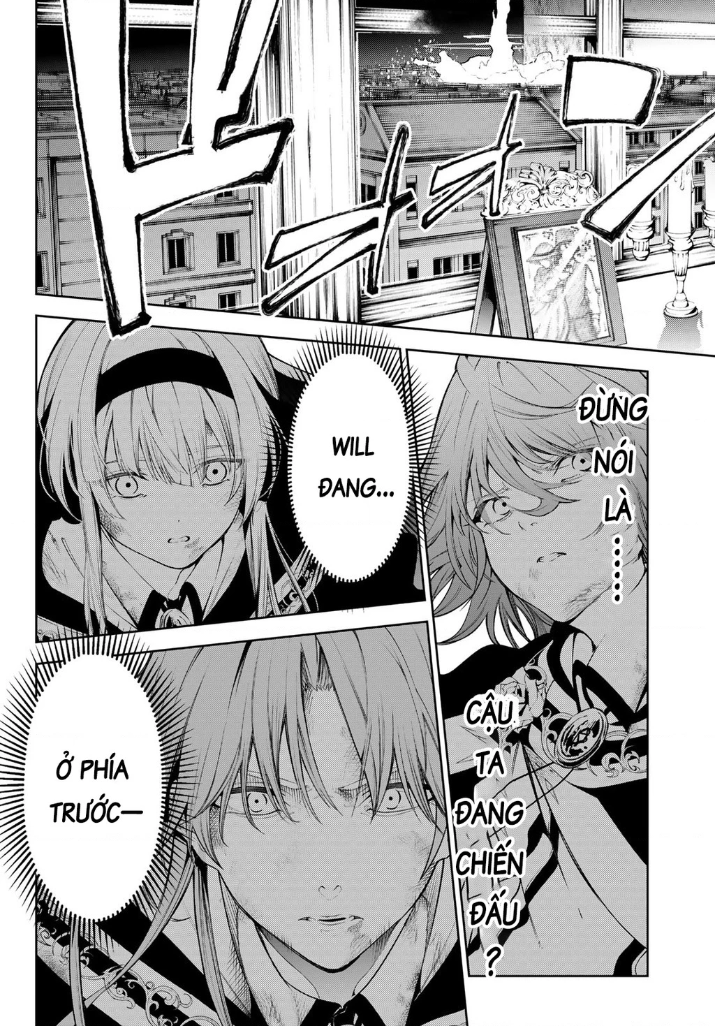 Wistoria Bản Hùng Ca Kiếm Và Pháp Trượng Chapter 52.21 - 21