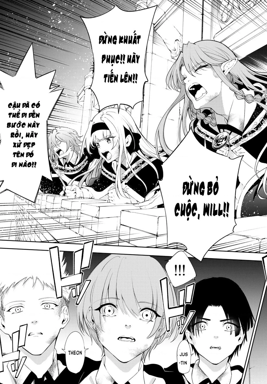 Wistoria Bản Hùng Ca Kiếm Và Pháp Trượng Chapter 52.21 - 35