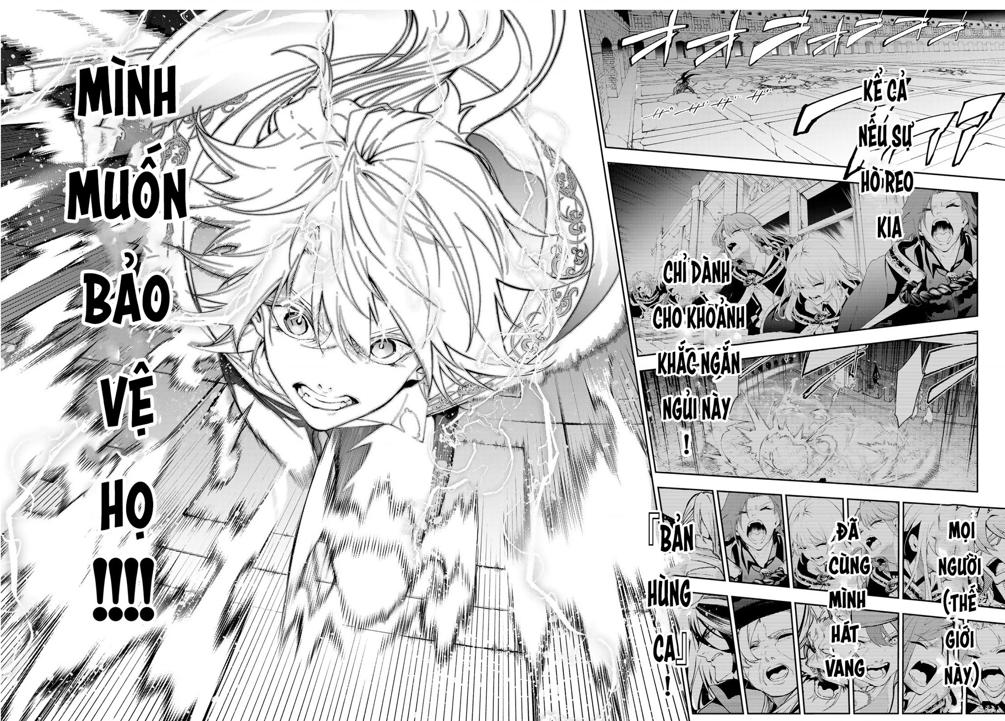 Wistoria Bản Hùng Ca Kiếm Và Pháp Trượng Chapter 52.21 - 42