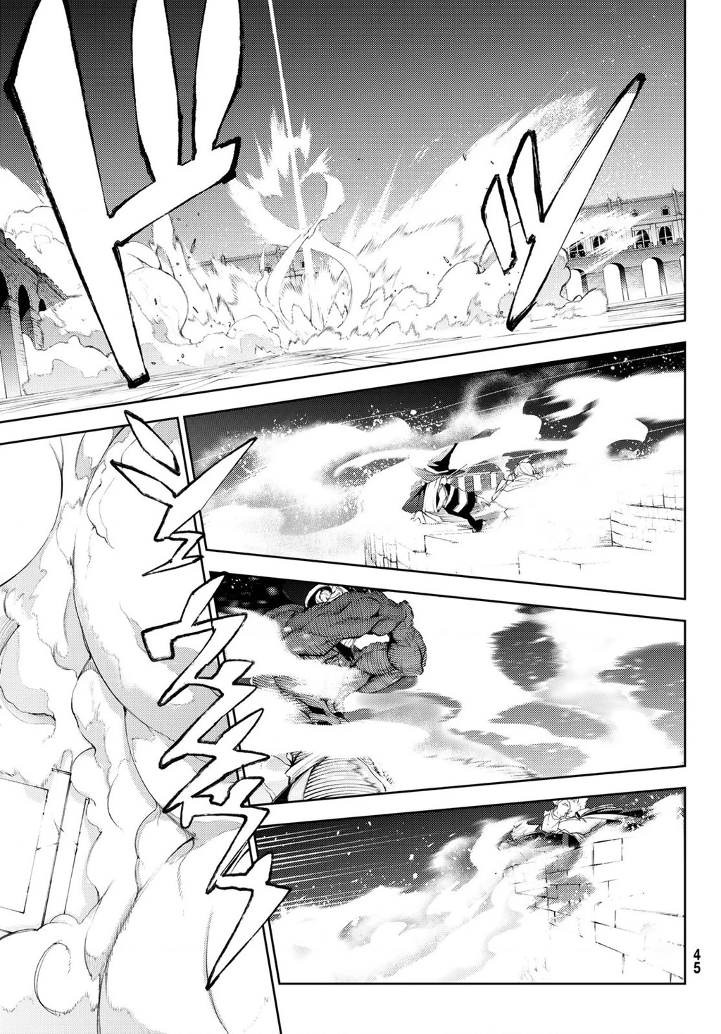 Wistoria Bản Hùng Ca Kiếm Và Pháp Trượng Chapter 52.22 - 12