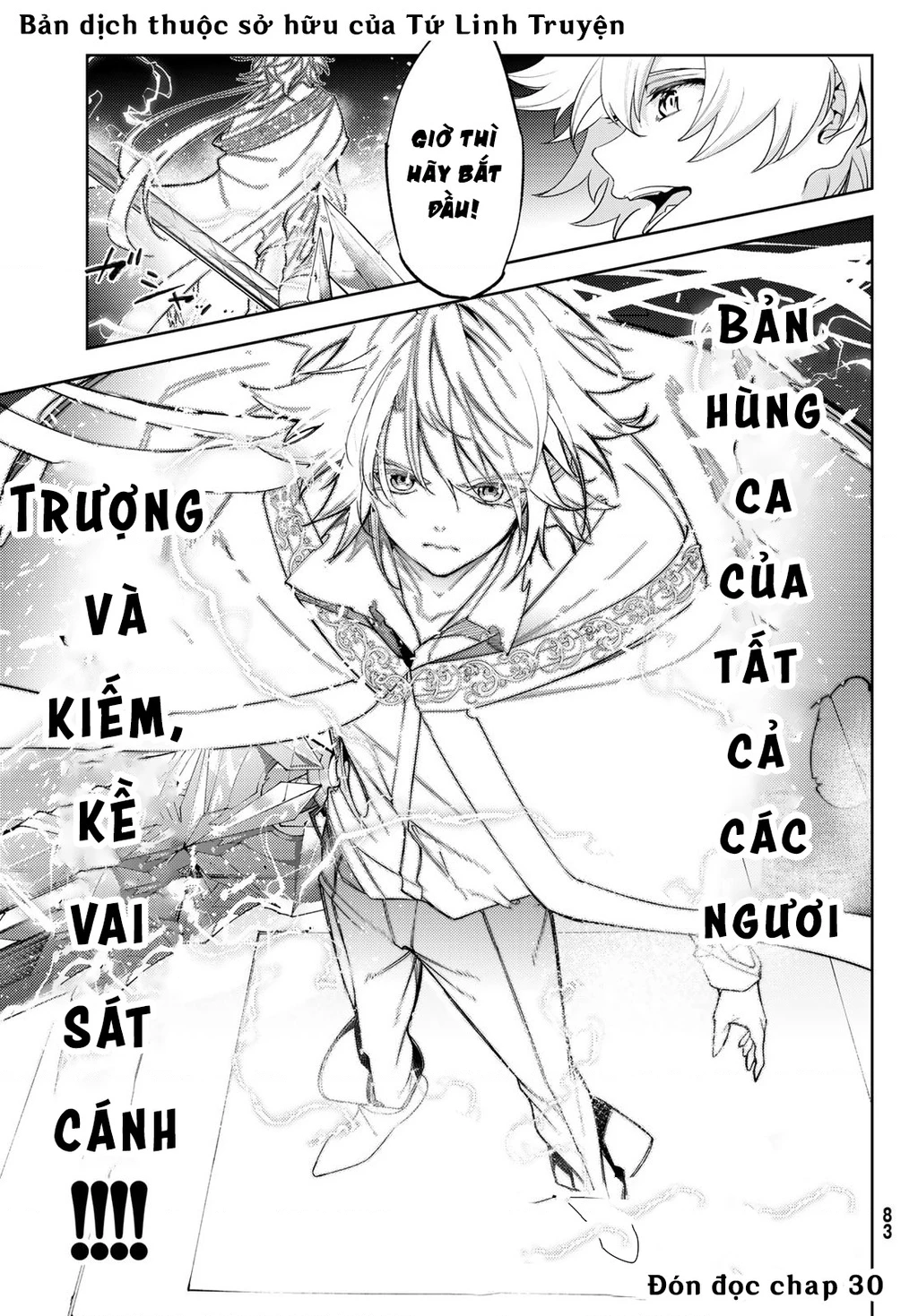 Wistoria Bản Hùng Ca Kiếm Và Pháp Trượng Chapter 52.22 - 58