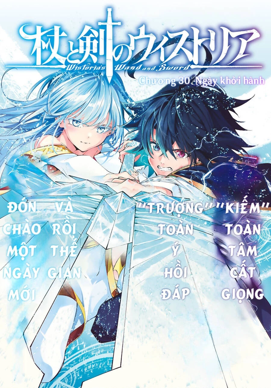 Wistoria Bản Hùng Ca Kiếm Và Pháp Trượng Chapter 52.23 - 6