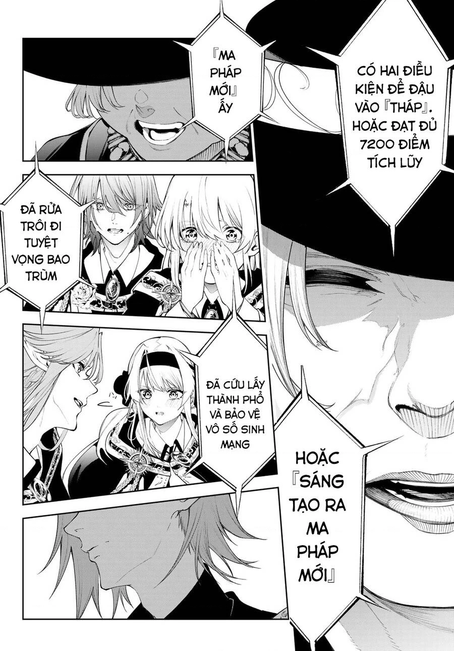 Wistoria Bản Hùng Ca Kiếm Và Pháp Trượng Chapter 52.23 - 32