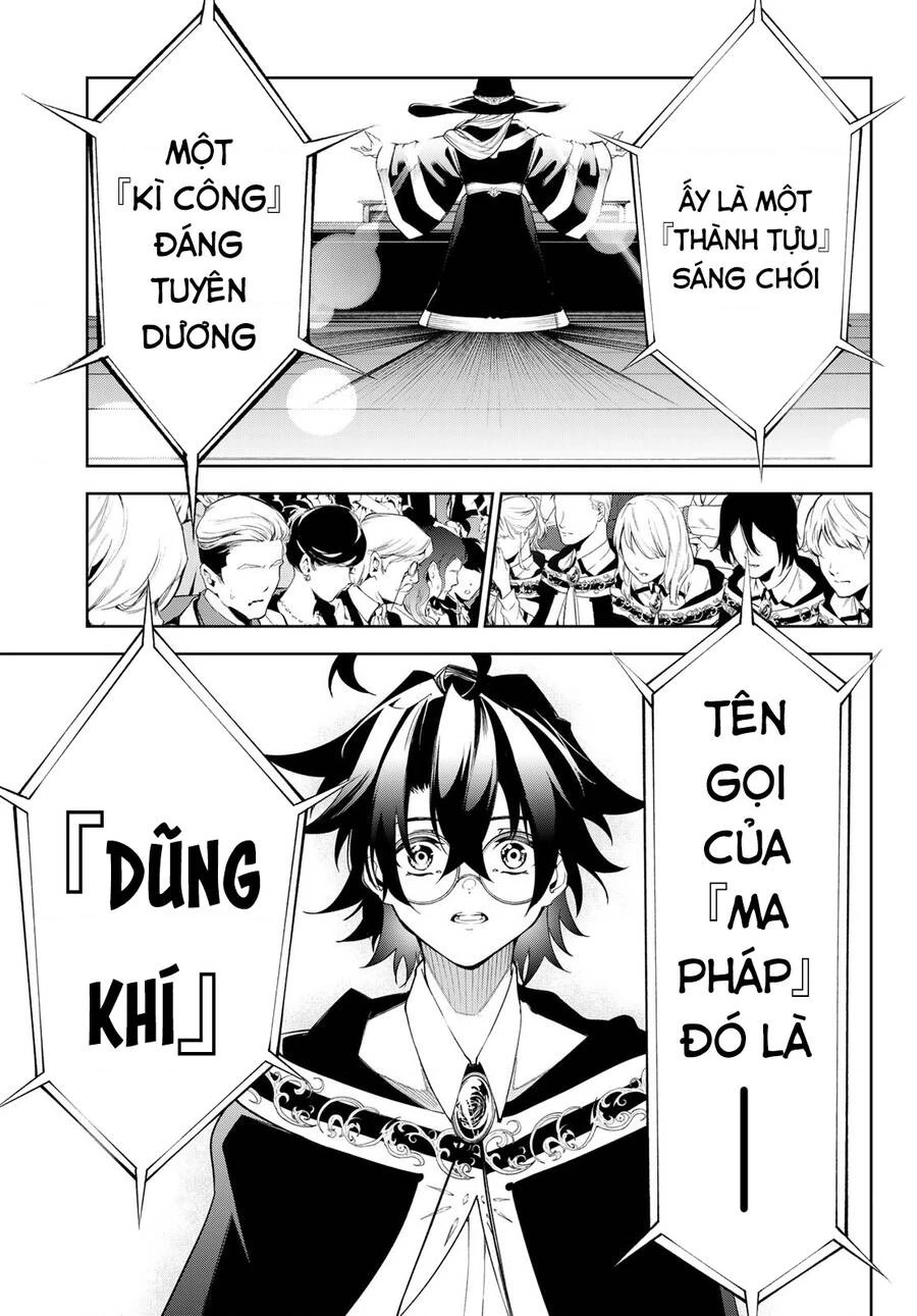 Wistoria Bản Hùng Ca Kiếm Và Pháp Trượng Chapter 52.23 - 33