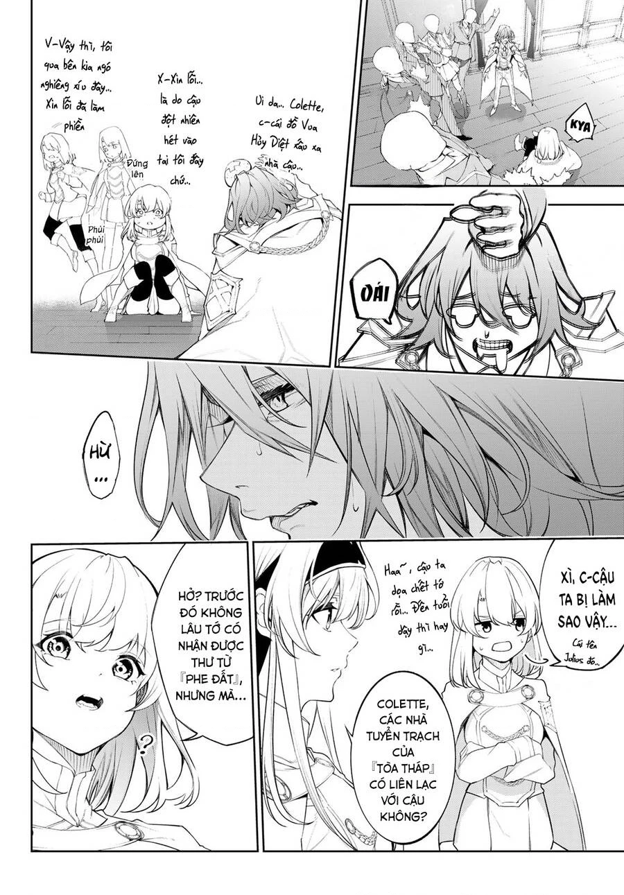 Wistoria Bản Hùng Ca Kiếm Và Pháp Trượng Chapter 52.24 - 9