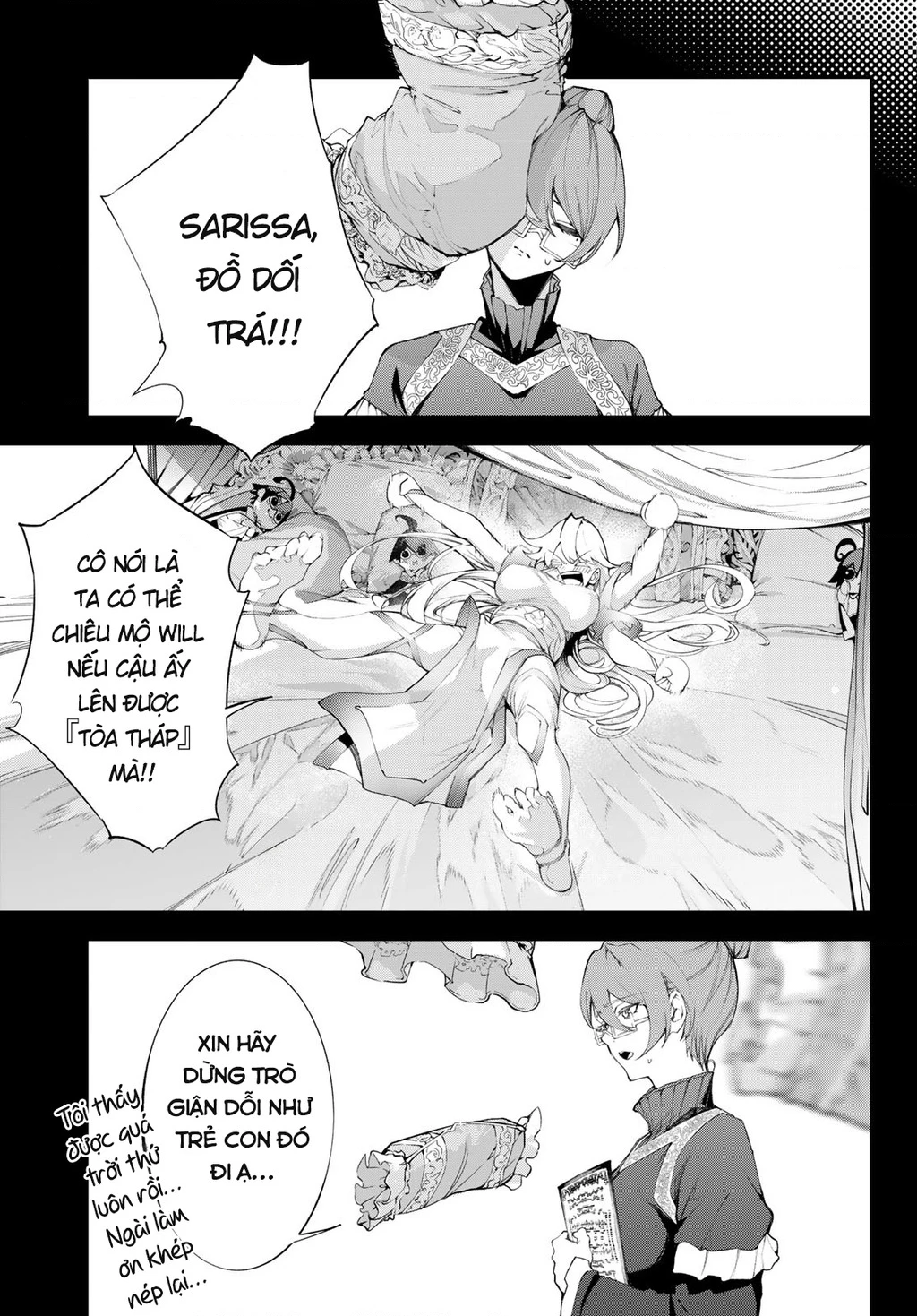 Wistoria Bản Hùng Ca Kiếm Và Pháp Trượng Chapter 52.25 - 2