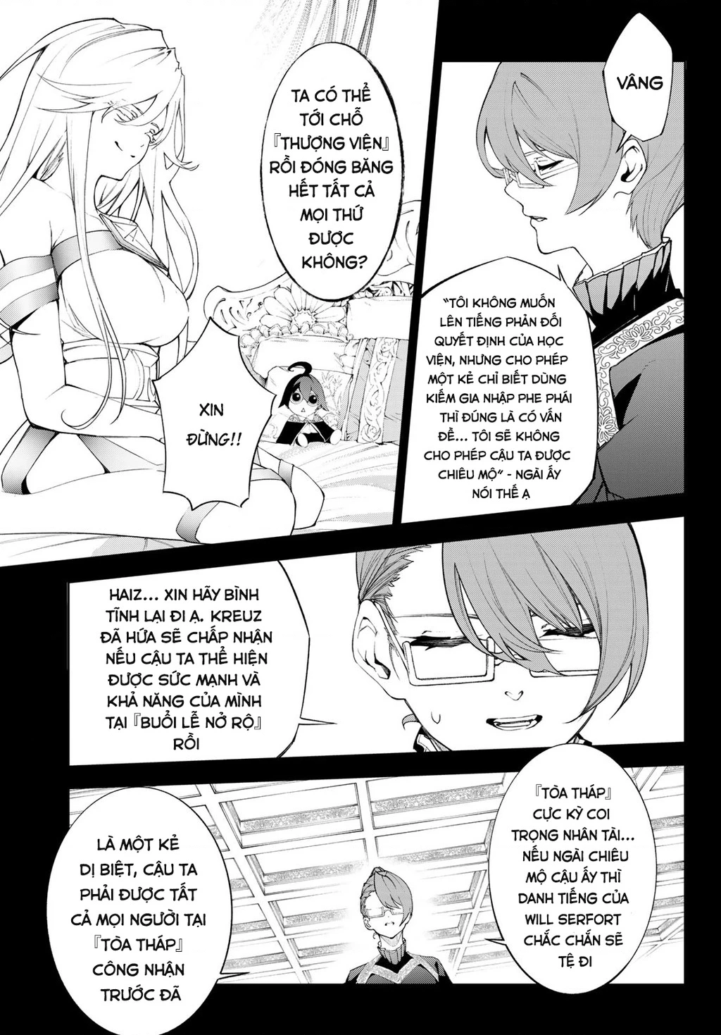 Wistoria Bản Hùng Ca Kiếm Và Pháp Trượng Chapter 52.25 - 4