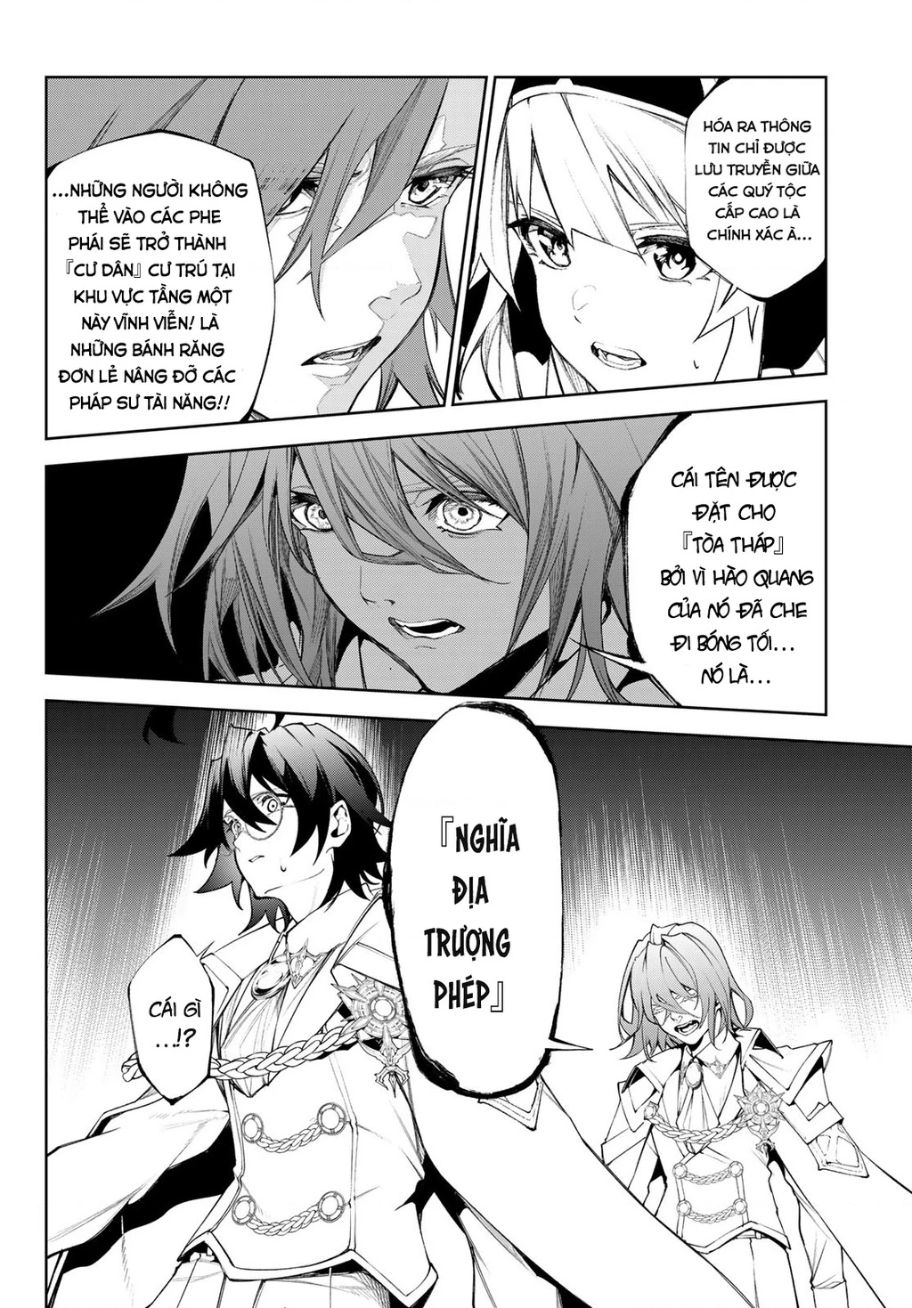 Wistoria Bản Hùng Ca Kiếm Và Pháp Trượng Chapter 52.25 - 13