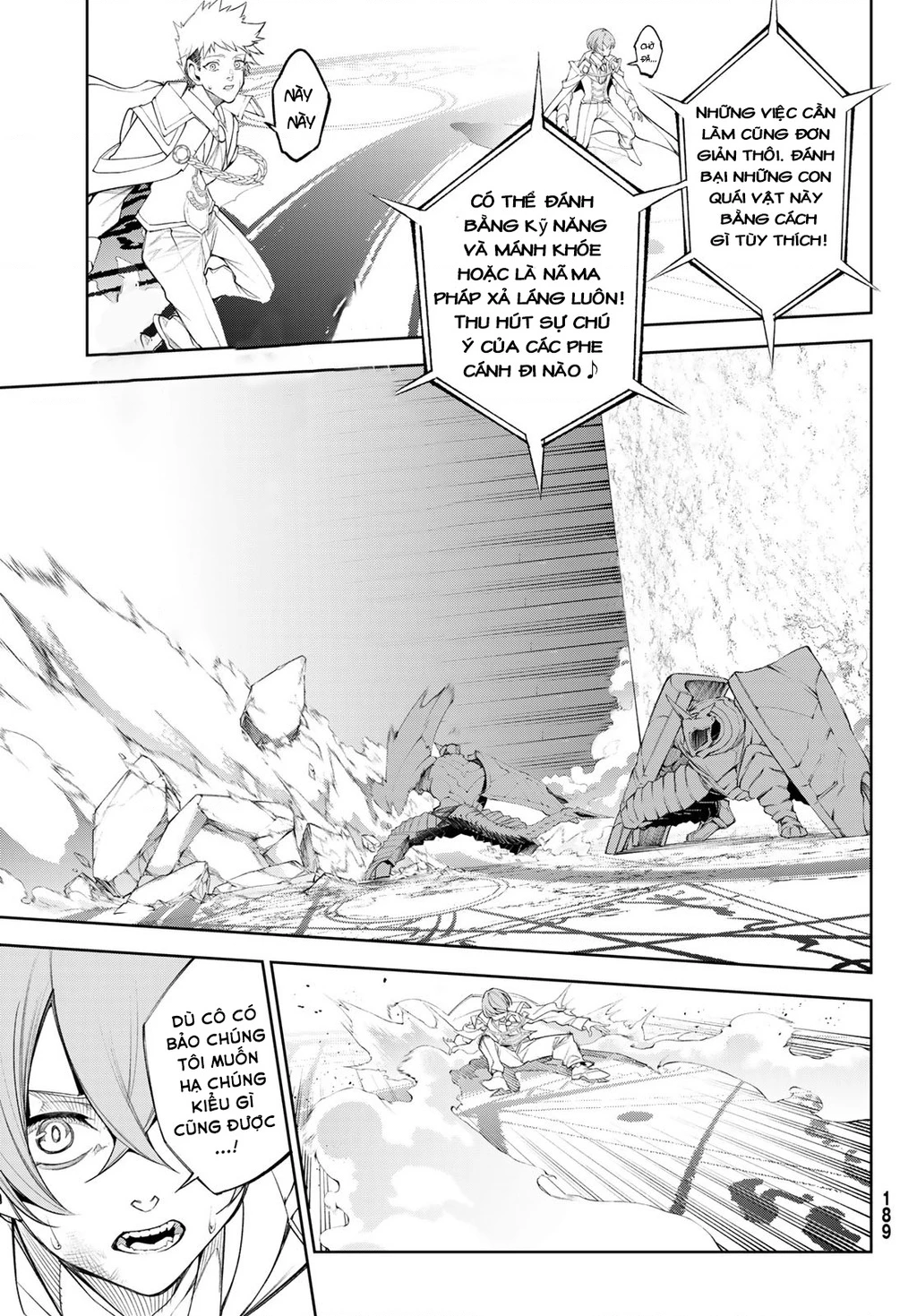 Wistoria Bản Hùng Ca Kiếm Và Pháp Trượng Chapter 52.25 - 18