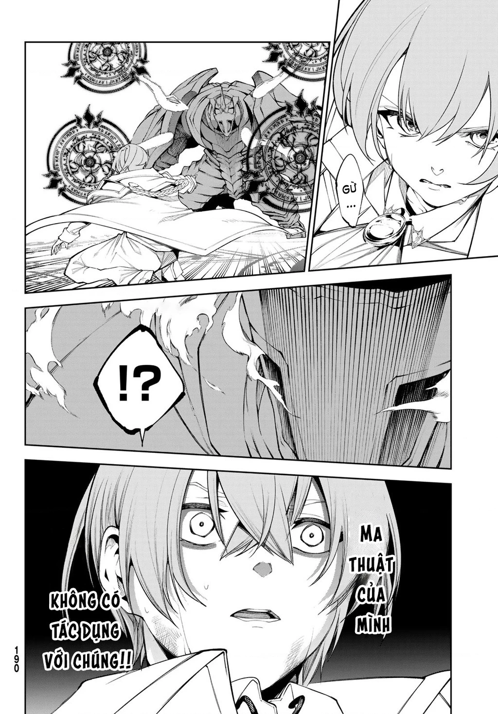 Wistoria Bản Hùng Ca Kiếm Và Pháp Trượng Chapter 52.25 - 19