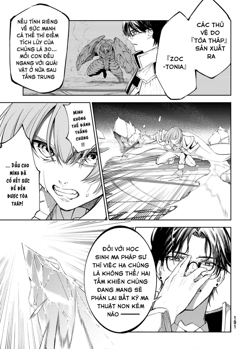 Wistoria Bản Hùng Ca Kiếm Và Pháp Trượng Chapter 52.25 - 20