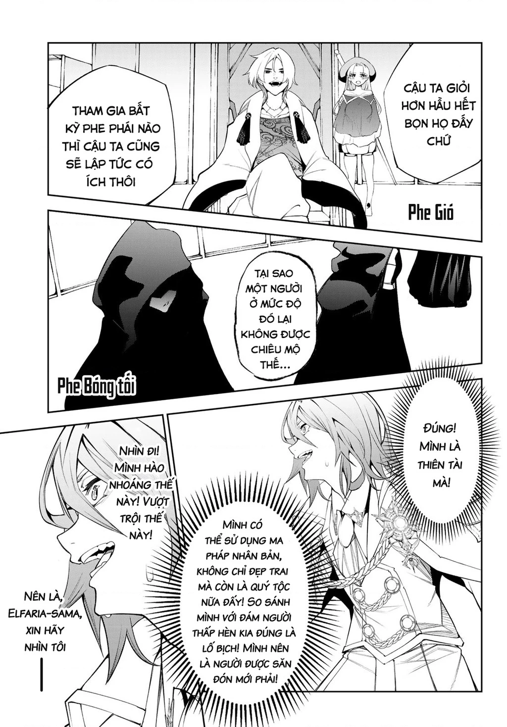 Wistoria Bản Hùng Ca Kiếm Và Pháp Trượng Chapter 52.25 - 24