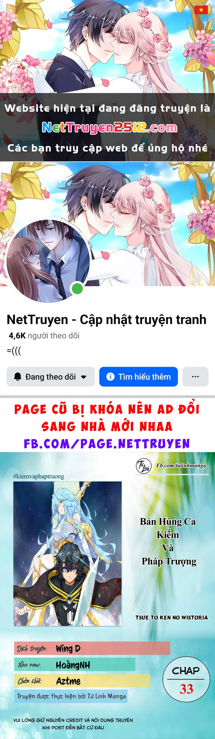 Wistoria Bản Hùng Ca Kiếm Và Pháp Trượng Chapter 52.26 - 1