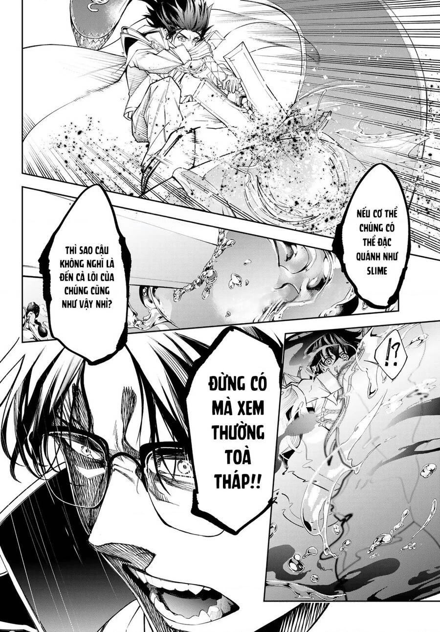 Wistoria Bản Hùng Ca Kiếm Và Pháp Trượng Chapter 52.26 - 11