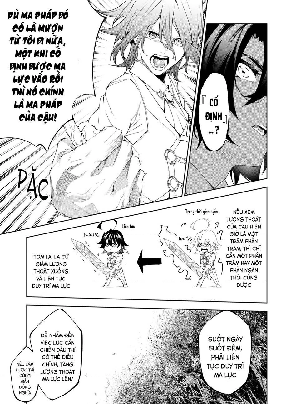 Wistoria Bản Hùng Ca Kiếm Và Pháp Trượng Chapter 52.27 - 19