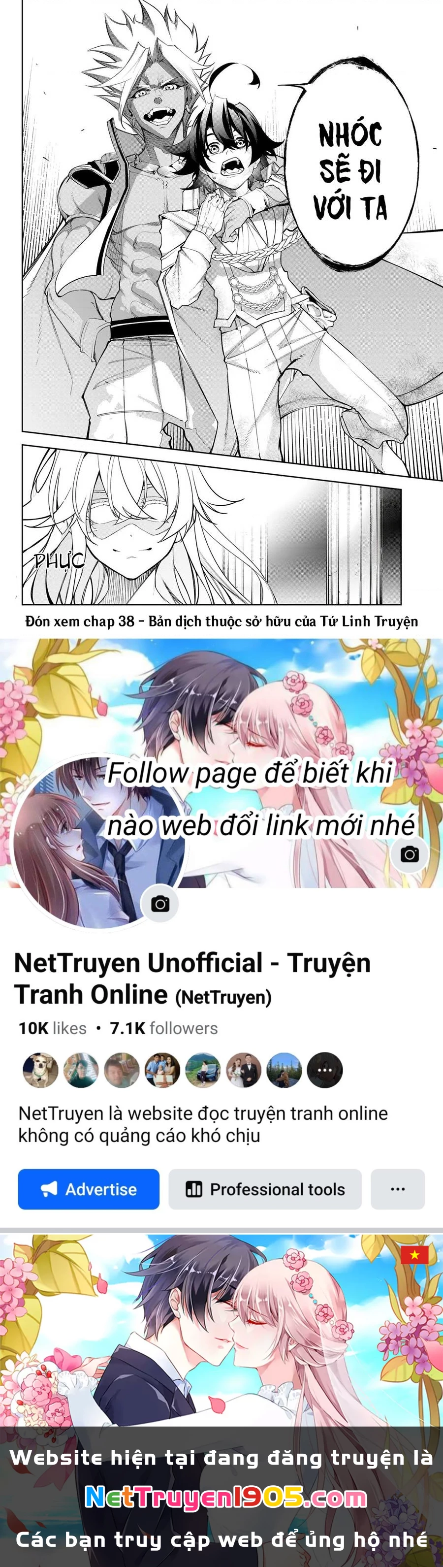 Wistoria Bản Hùng Ca Kiếm Và Pháp Trượng Chapter 52.3 - 52