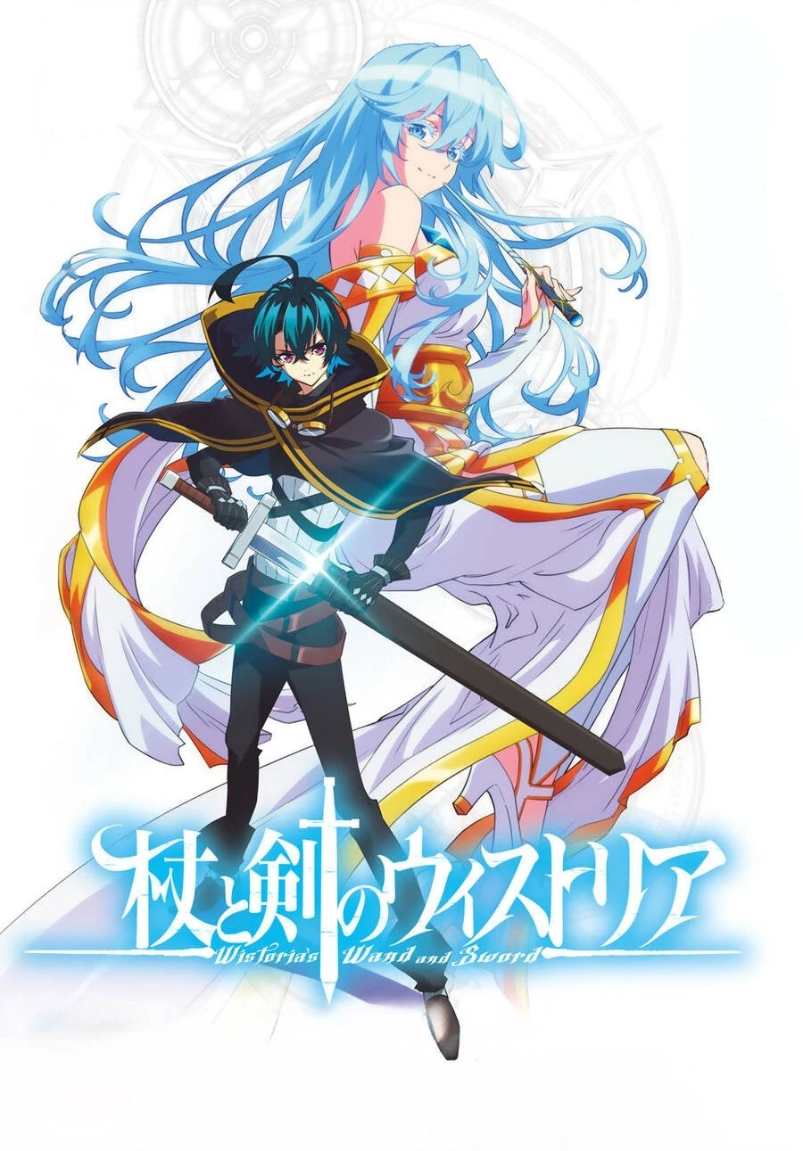 Wistoria Bản Hùng Ca Kiếm Và Pháp Trượng Chapter 52.31 - 2