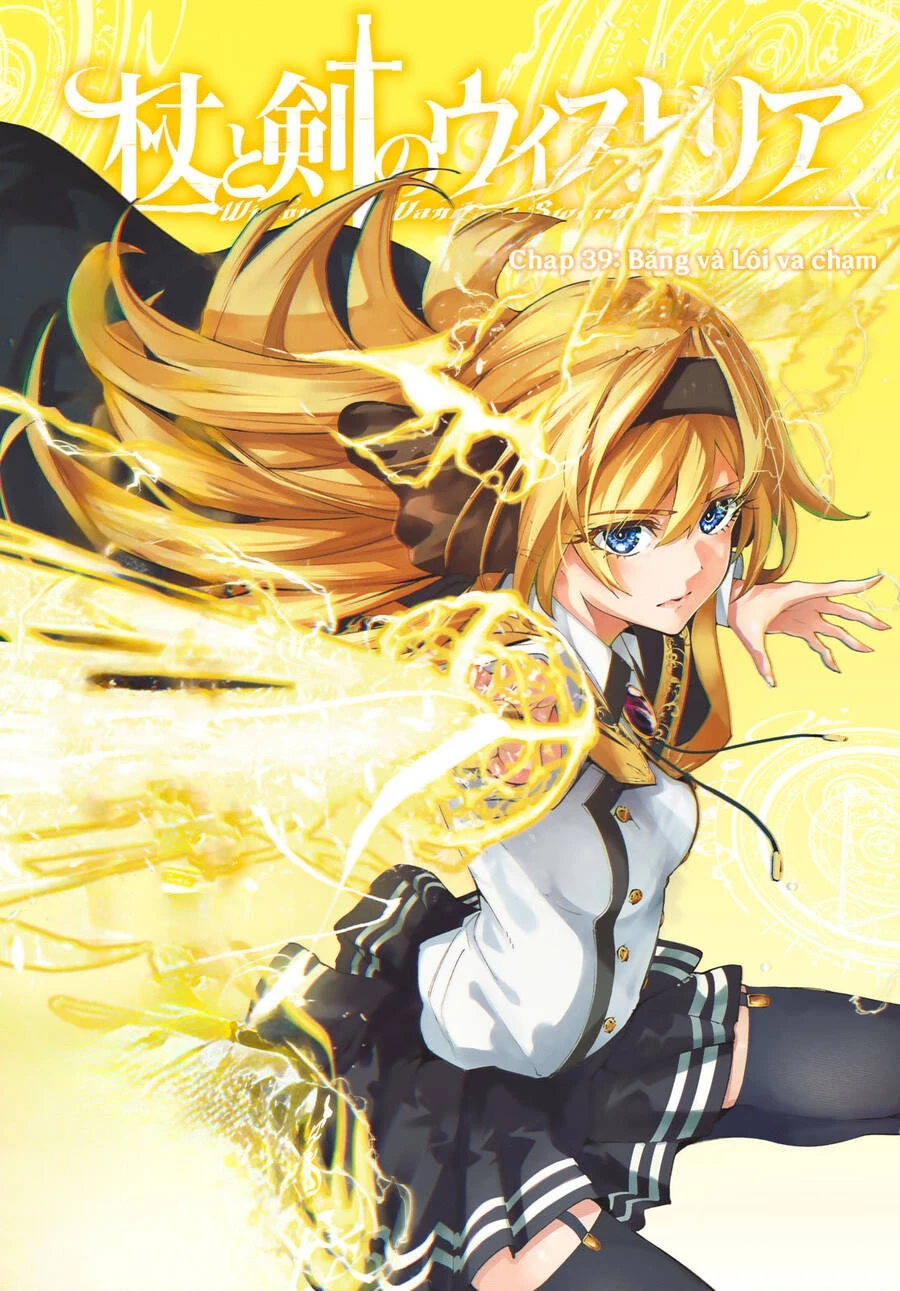 Wistoria Bản Hùng Ca Kiếm Và Pháp Trượng Chapter 52.32 - 2