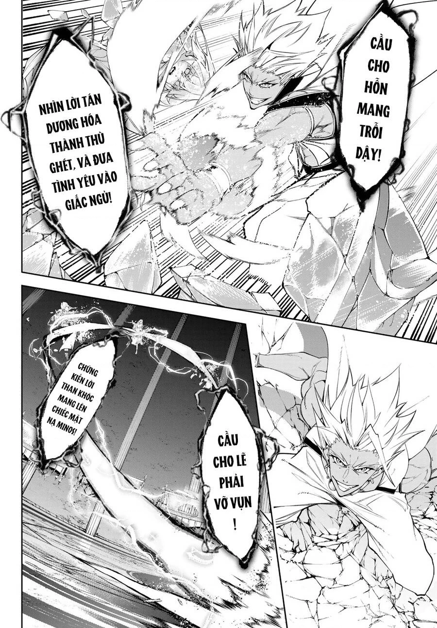 Wistoria Bản Hùng Ca Kiếm Và Pháp Trượng Chapter 52.32 - 32