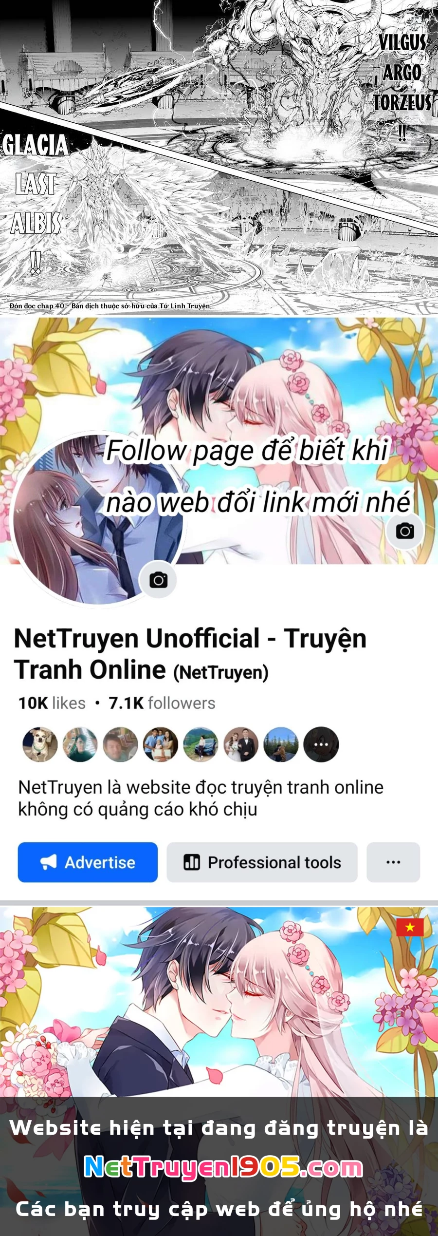 Wistoria Bản Hùng Ca Kiếm Và Pháp Trượng Chapter 52.32 - 42