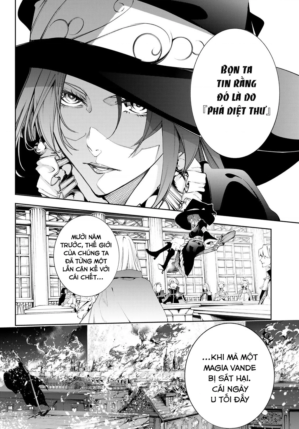 Wistoria Bản Hùng Ca Kiếm Và Pháp Trượng Chapter 52.34 - 7