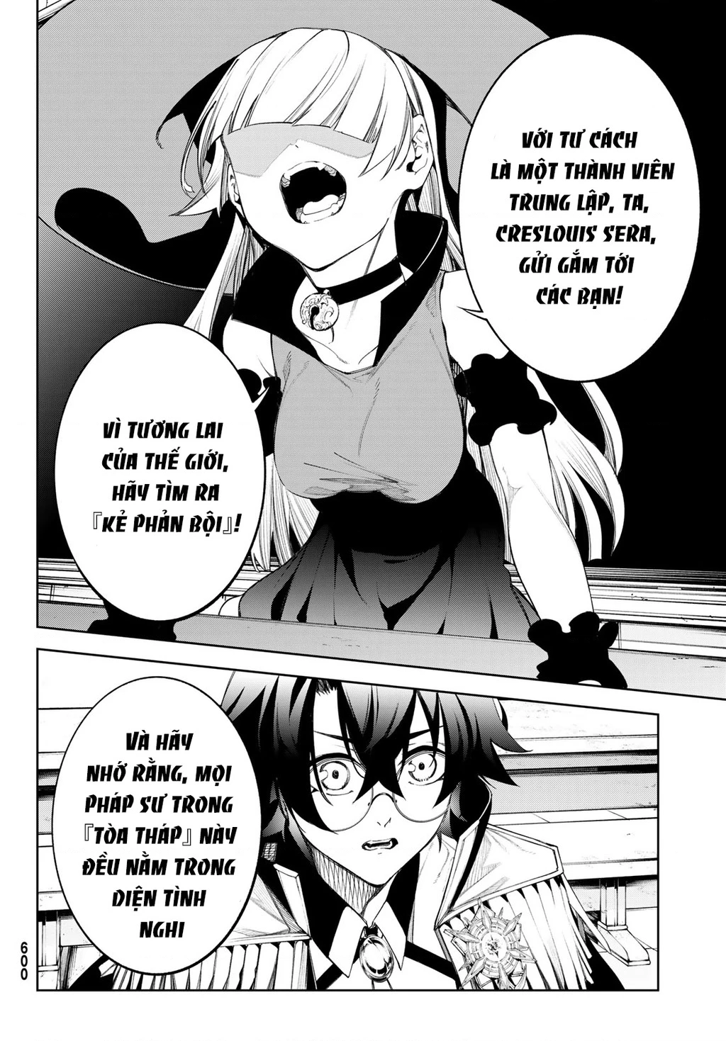 Wistoria Bản Hùng Ca Kiếm Và Pháp Trượng Chapter 52.34 - 9