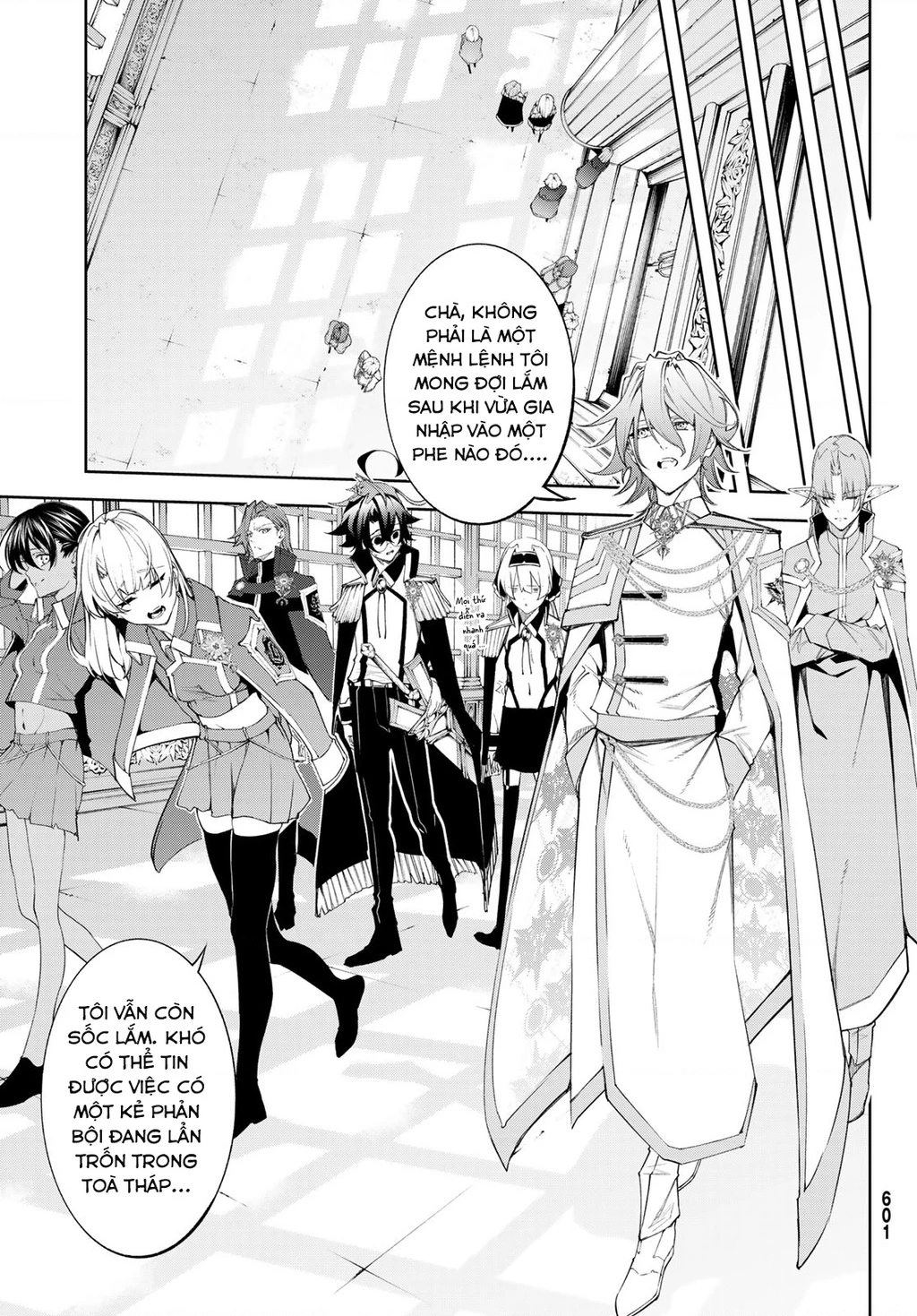 Wistoria Bản Hùng Ca Kiếm Và Pháp Trượng Chapter 52.34 - 10