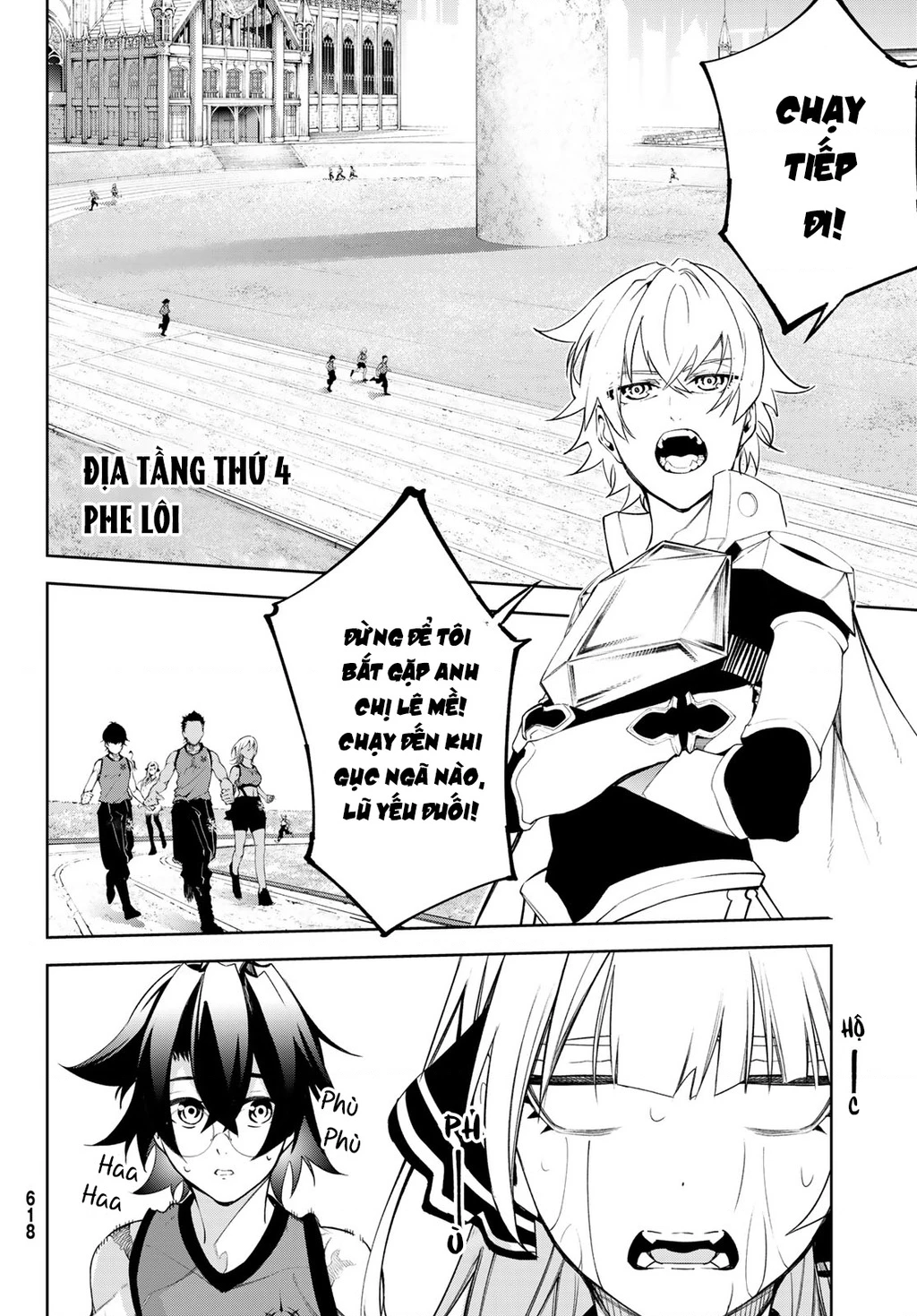 Wistoria Bản Hùng Ca Kiếm Và Pháp Trượng Chapter 52.34 - 27