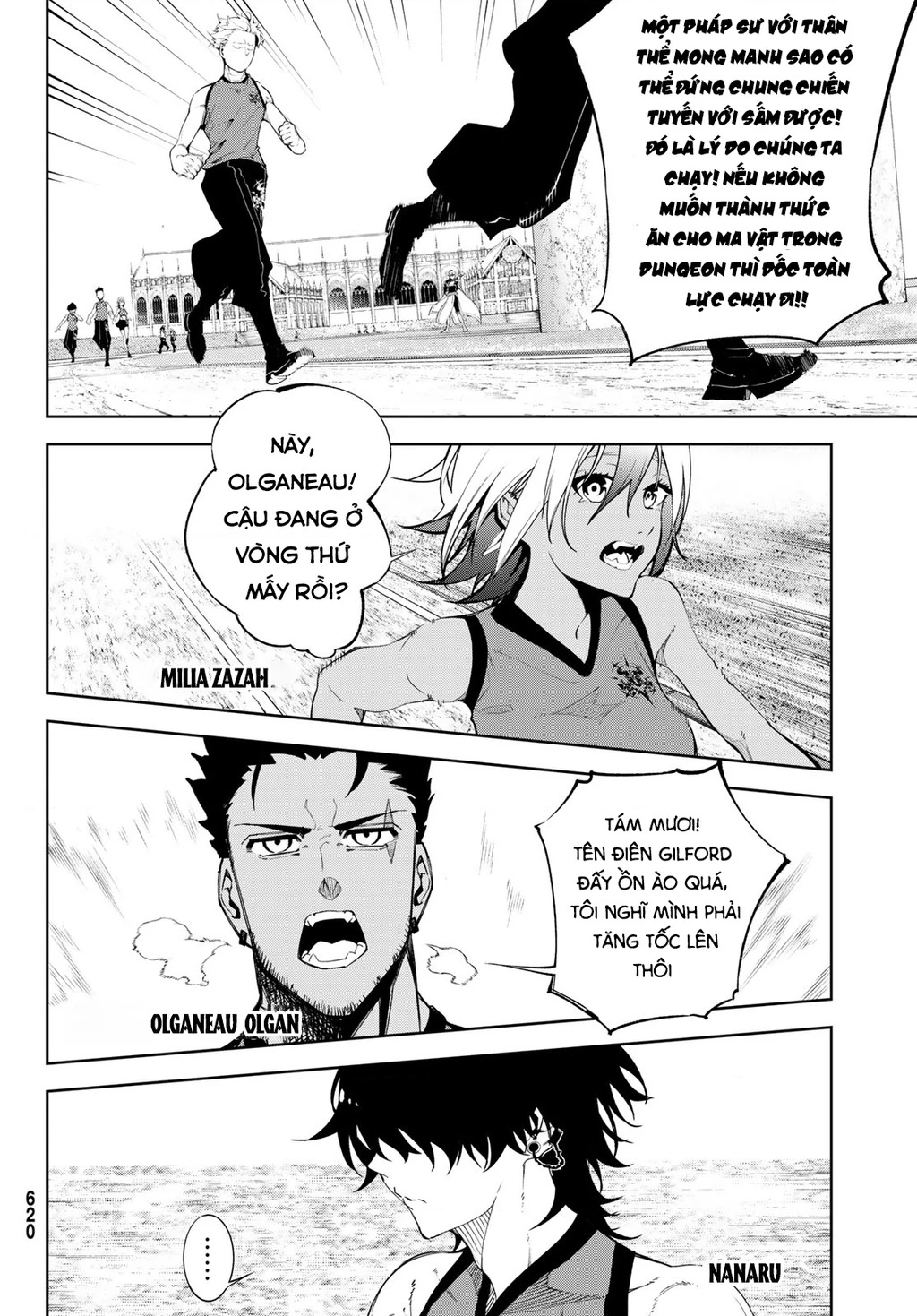 Wistoria Bản Hùng Ca Kiếm Và Pháp Trượng Chapter 52.34 - 29