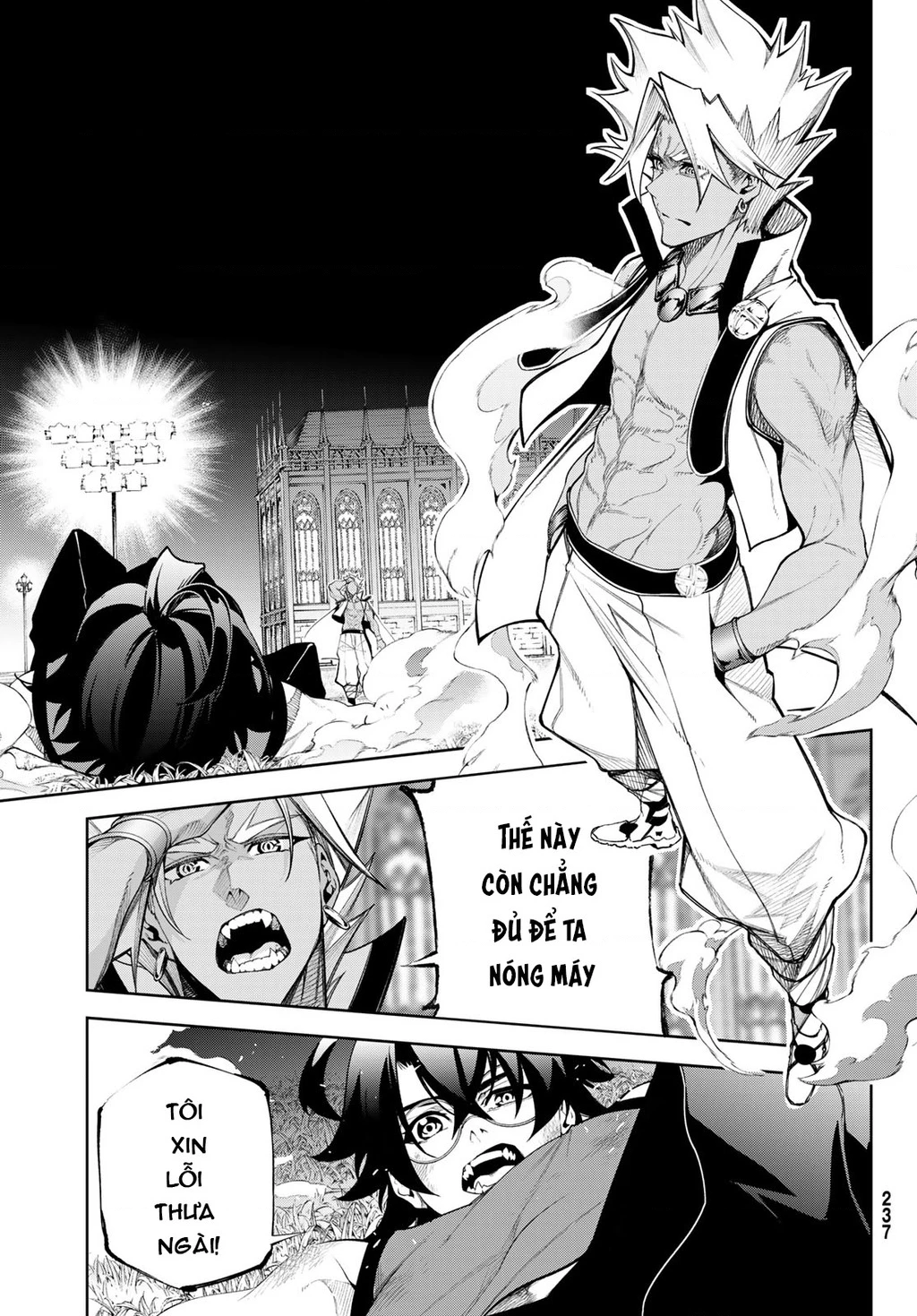 Wistoria Bản Hùng Ca Kiếm Và Pháp Trượng Chapter 52.35 - 3