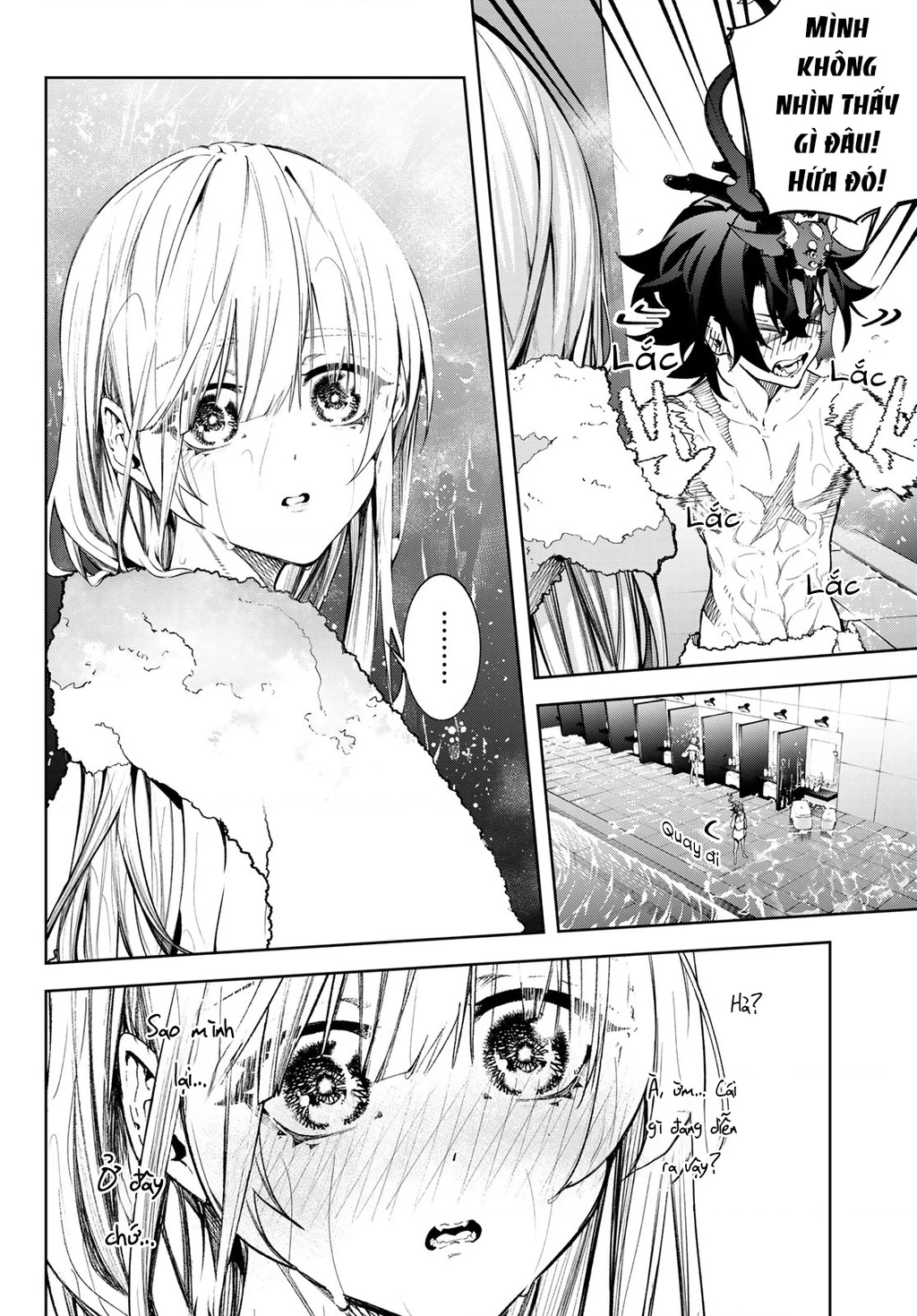 Wistoria Bản Hùng Ca Kiếm Và Pháp Trượng Chapter 52.35 - 12