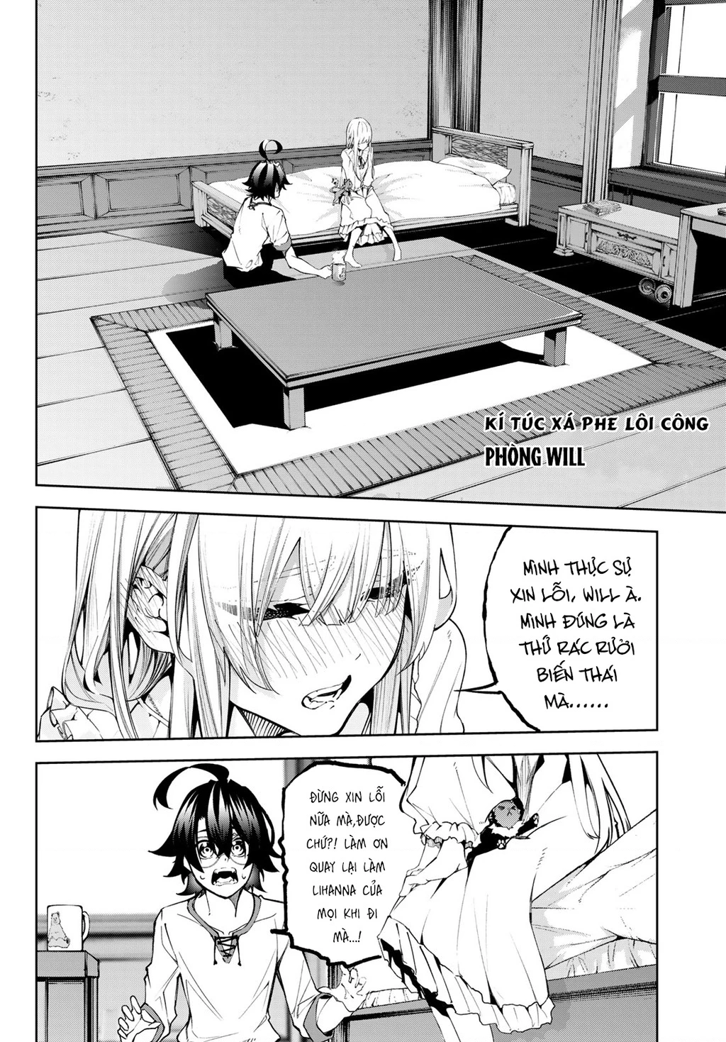 Wistoria Bản Hùng Ca Kiếm Và Pháp Trượng Chapter 52.35 - 14