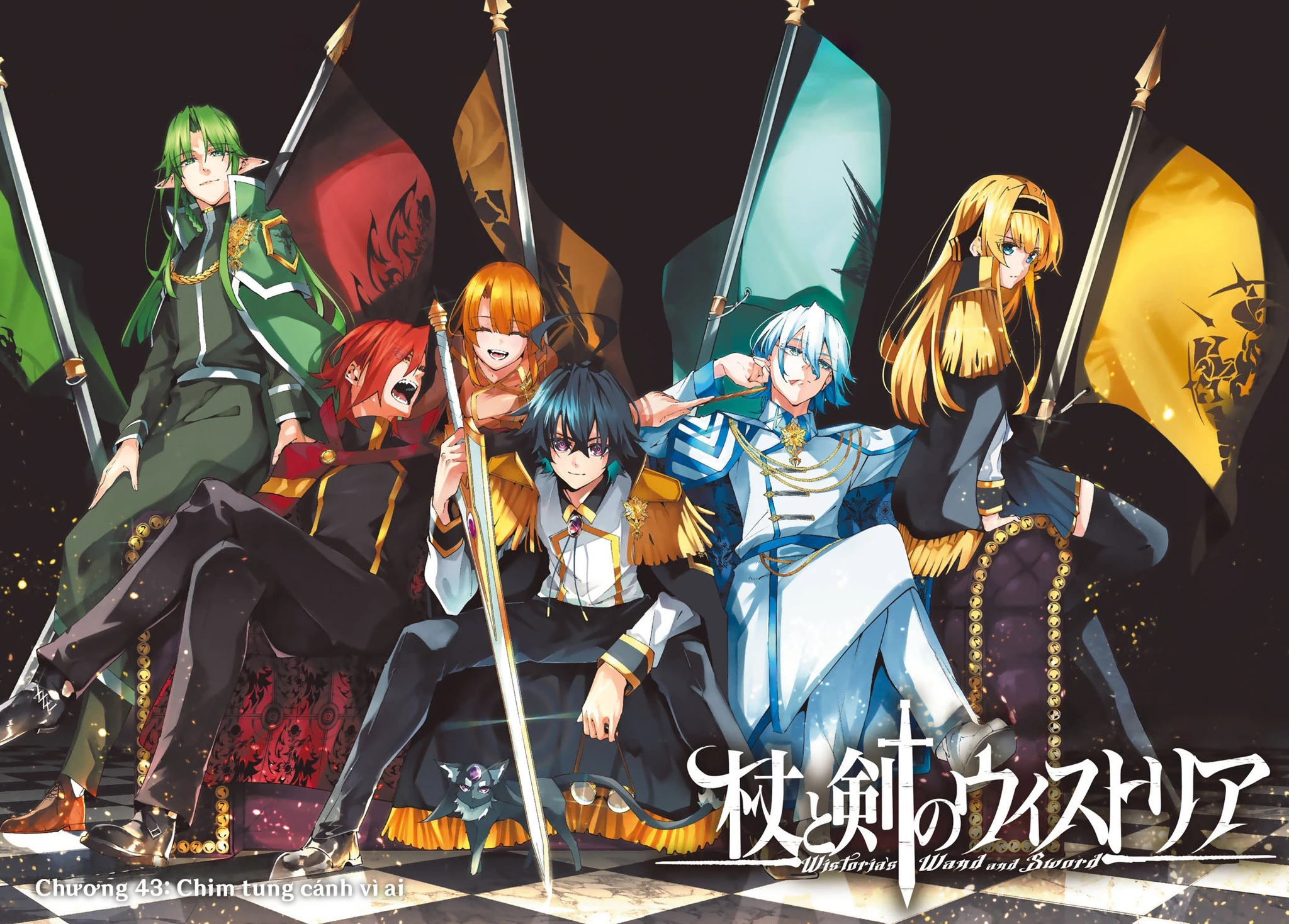 Wistoria Bản Hùng Ca Kiếm Và Pháp Trượng Chapter 52.36 - 4