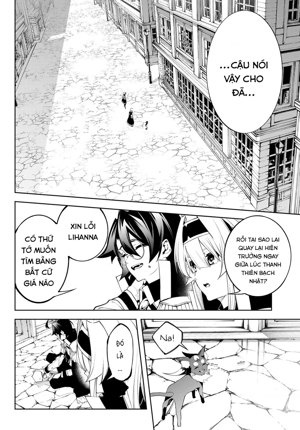 Wistoria Bản Hùng Ca Kiếm Và Pháp Trượng Chapter 52.36 - 17