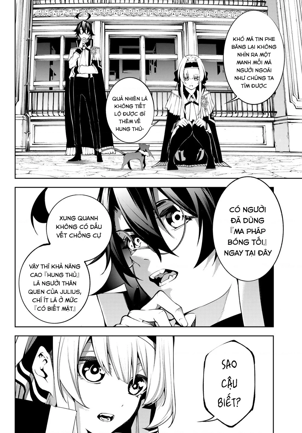 Wistoria Bản Hùng Ca Kiếm Và Pháp Trượng Chapter 52.36 - 19