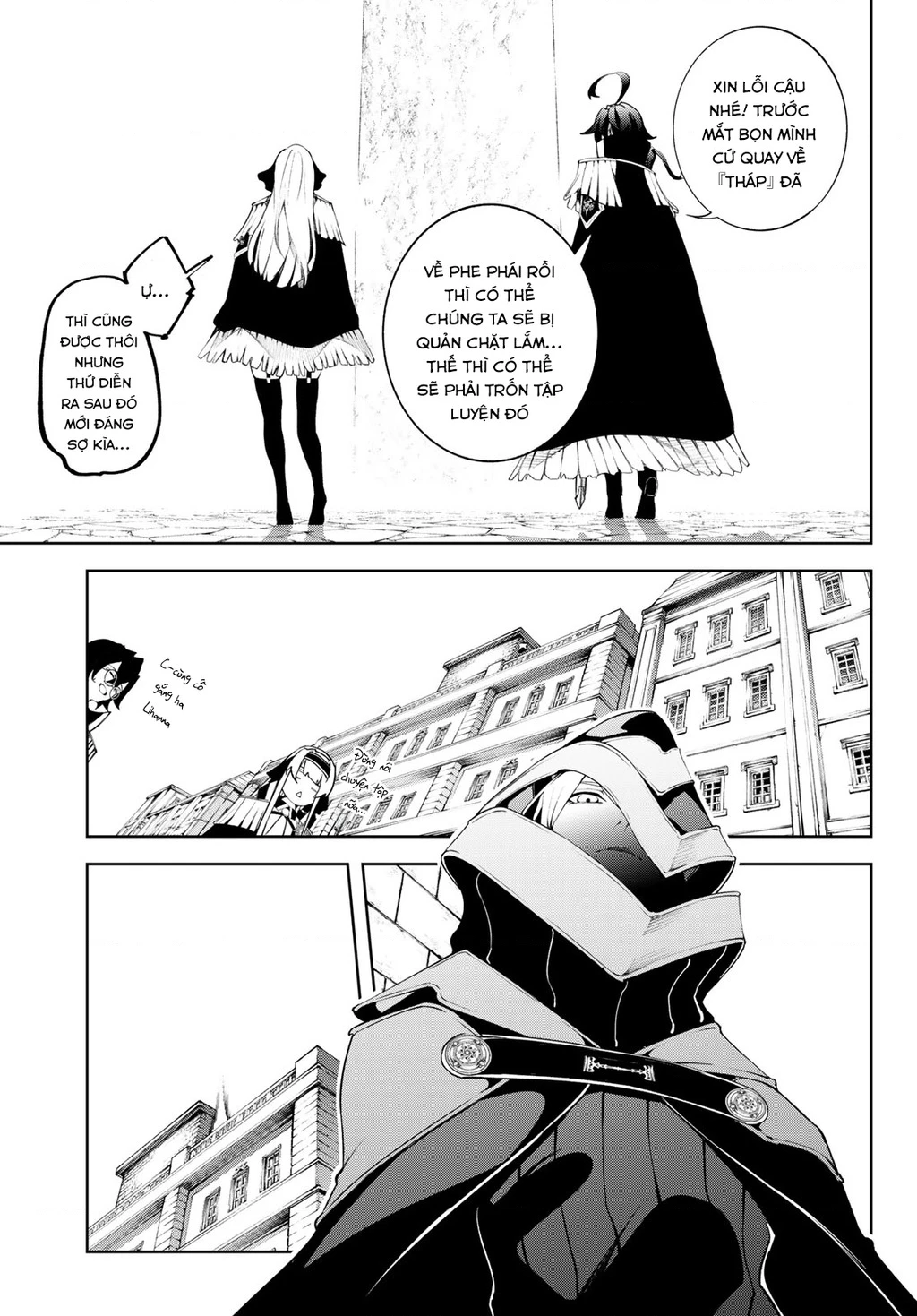 Wistoria Bản Hùng Ca Kiếm Và Pháp Trượng Chapter 52.36 - 24