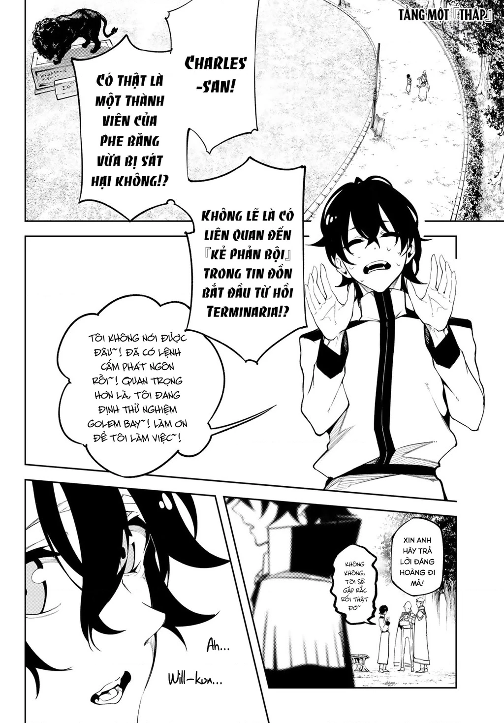 Wistoria Bản Hùng Ca Kiếm Và Pháp Trượng Chapter 52.36 - 25