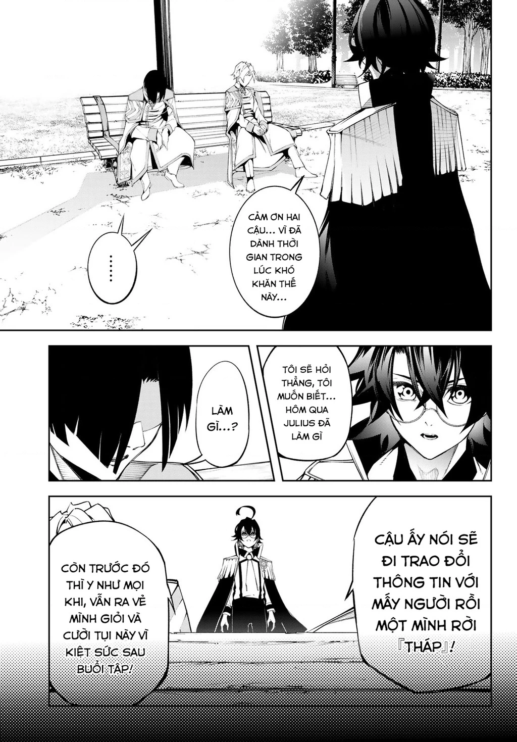 Wistoria Bản Hùng Ca Kiếm Và Pháp Trượng Chapter 52.36 - 26