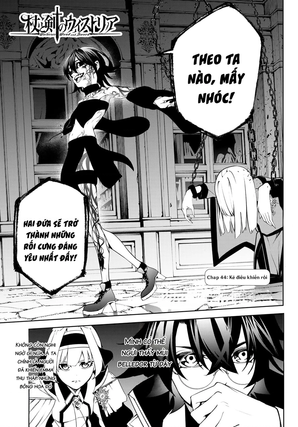 Wistoria Bản Hùng Ca Kiếm Và Pháp Trượng Chapter 52.37 - 4