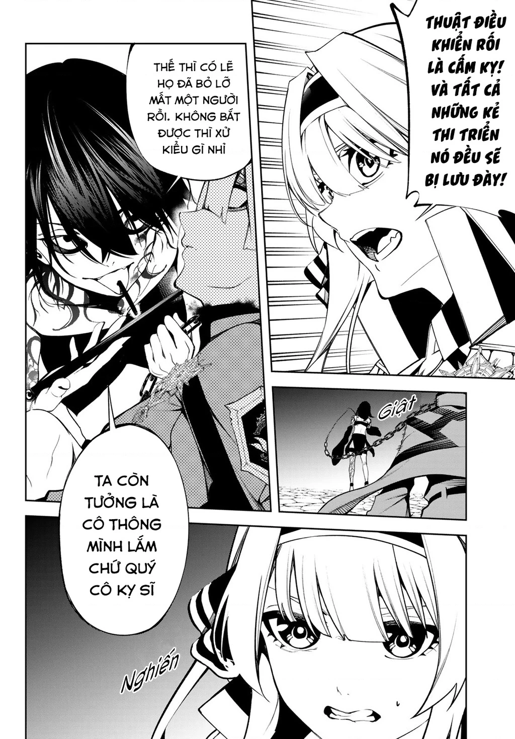 Wistoria Bản Hùng Ca Kiếm Và Pháp Trượng Chapter 52.37 - 5