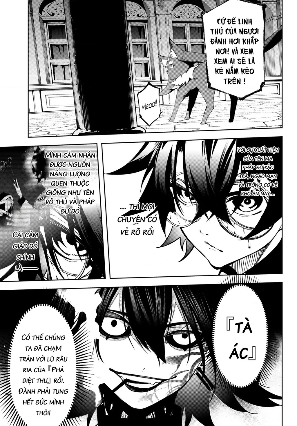 Wistoria Bản Hùng Ca Kiếm Và Pháp Trượng Chapter 52.37 - 8