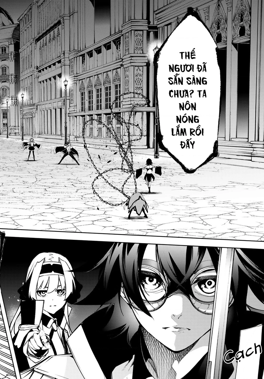 Wistoria Bản Hùng Ca Kiếm Và Pháp Trượng Chapter 52.37 - 9