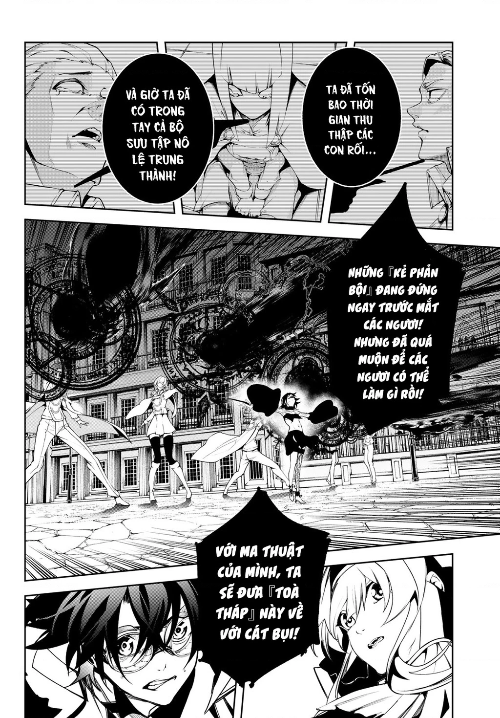 Wistoria Bản Hùng Ca Kiếm Và Pháp Trượng Chapter 52.37 - 41